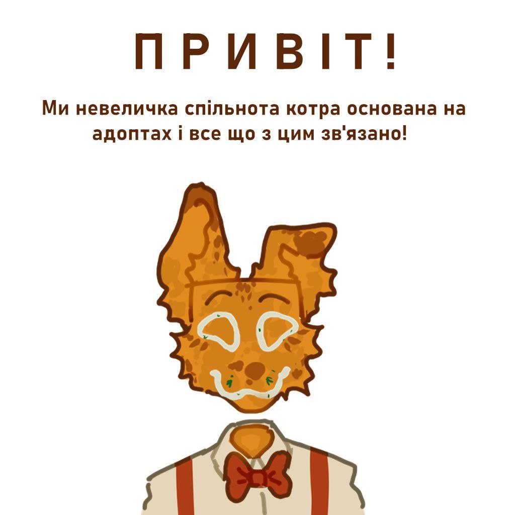 Derun community image 1