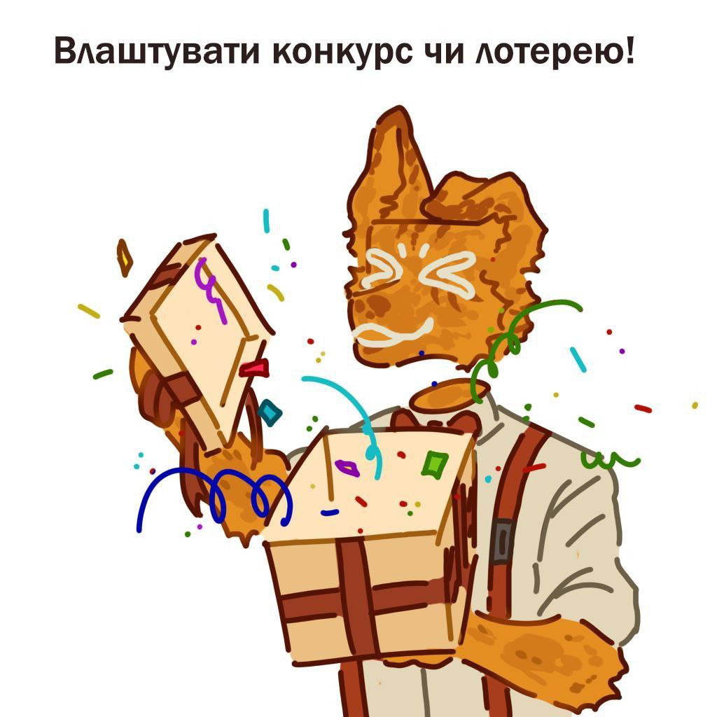 Derun community image 5