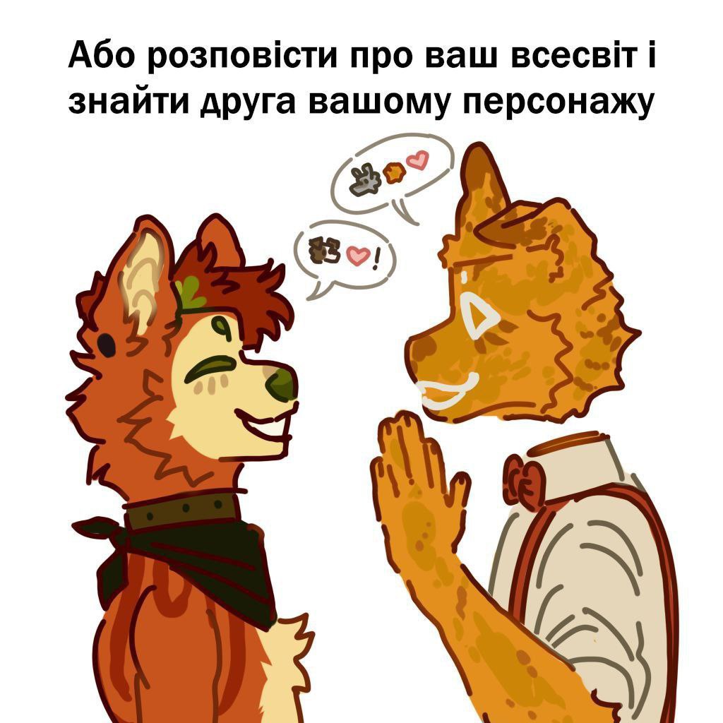 Derun community image 6