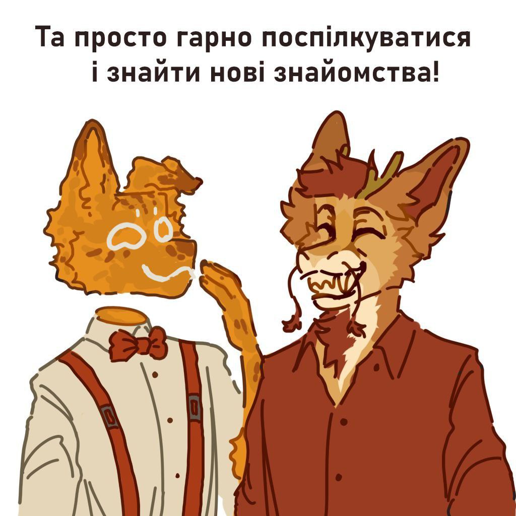 Derun community image 7