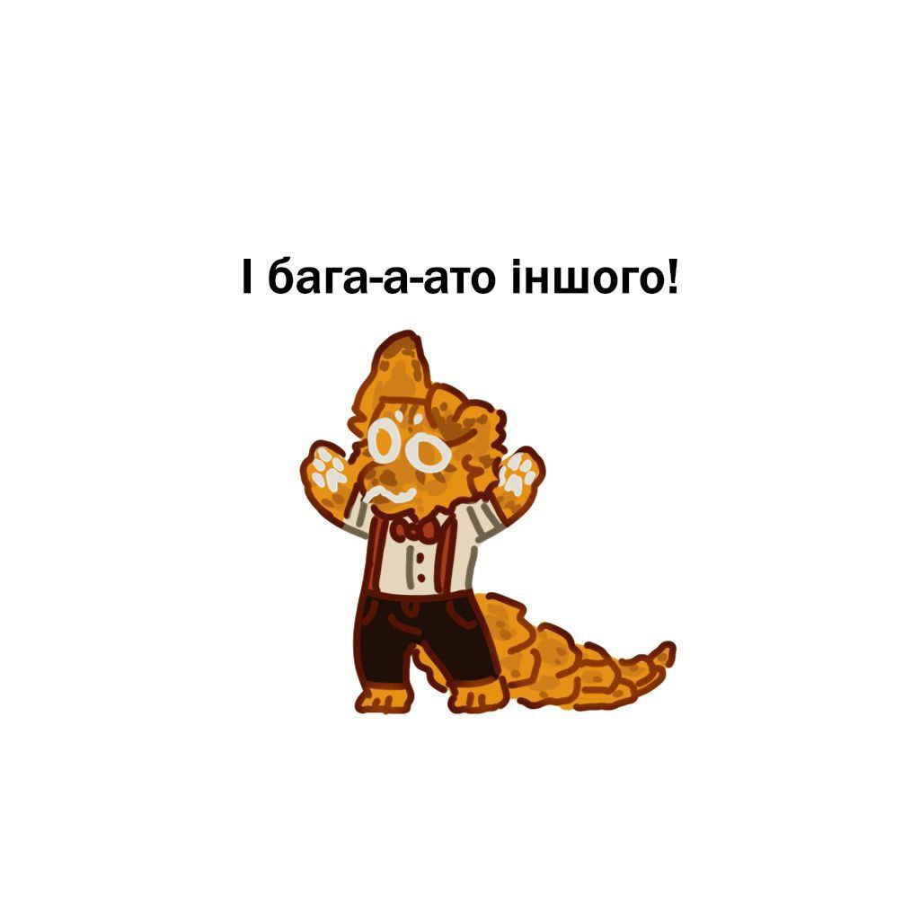 Derun community image 8